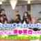 【特典映像】これからも夢中にさせちゃうぞ！AKB48超卒業記念祭　ゆきりん、はじめて修学旅行してみました。.mp4-00001